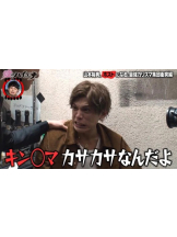 Club clover - せいかの女の子ブログ画像