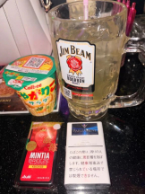 Club clover - せいかの女の子ブログ画像