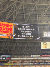 Club clover - せいかの女の子ブログ画像