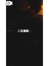 Club clover - せいかの女の子ブログ画像