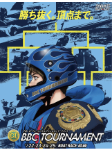 WA-hoo - なつ姫の女の子ブログ画像