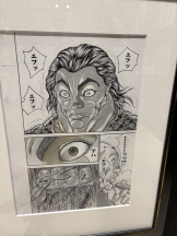 WA-hoo - なつ姫の女の子ブログ画像