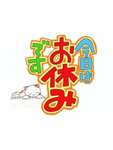 WA-hoo - なつ姫の女の子ブログ画像