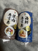 WA-hoo - なつ姫の女の子ブログ画像