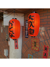 WA-hoo - なつ姫の女の子ブログ画像