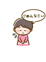 WA-hoo - なつ姫の女の子ブログ画像