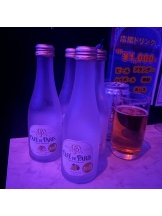 アズクラブ - はなの女の子ブログ画像