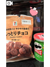 CLUB MERRY GO ROUND （メリーゴーランド） - ゆりなの女の子ブログ画像