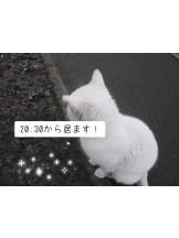 アズクラブ - ろぜの女の子ブログ画像