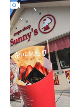 CLUB MERRY GO ROUND （メリーゴーランド） - きよの女の子ブログ画像