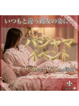 Flower club - はるの女の子ブログ画像