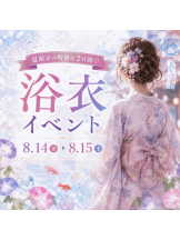 Flower club - ひかるの女の子ブログ画像