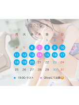 Flower club - ゆきの女の子ブログ画像