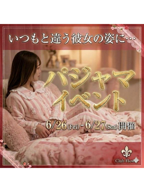 女の子ブログ添付画像1