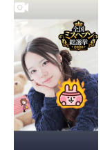CLUB MERRY GO ROUND （メリーゴーランド） - Mai-まい-の女の子ブログ画像