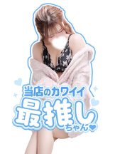 CLUB MERRY GO ROUND （メリーゴーランド） - Amu-あむ-の女の子ブログ画像