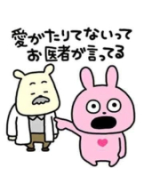 CLUB MERRY GO ROUND （メリーゴーランド） - Momo -もも-の女の子ブログ画像