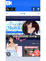 CLUB MERRY GO ROUND （メリーゴーランド） - Momo -もも-の女の子ブログ画像