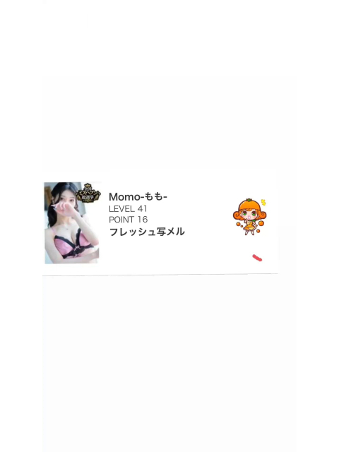 女の子ブログ添付画像1