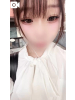 Rina -りな-