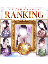 CLUB MERRY GO ROUND （メリーゴーランド） - Noa-のあ-の女の子ブログ画像