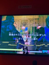 CLUB MERRY GO ROUND （メリーゴーランド） - Hime -ひめ-の女の子ブログ画像