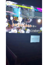 CLUB MERRY GO ROUND （メリーゴーランド） - Yua-ゆあ-の女の子ブログ画像