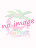 よしの
