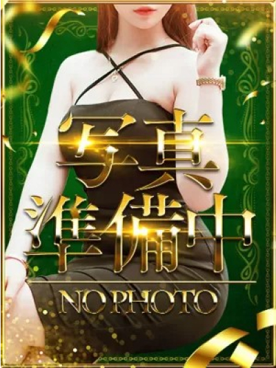 かれん