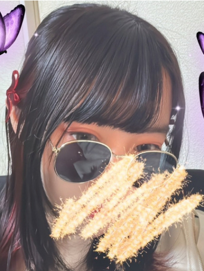 なぐも