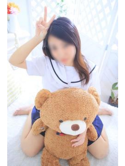 さき