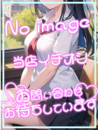 チヒロ