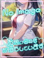 レオ