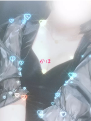 かほ