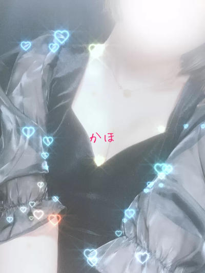 かほ