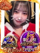 写真3