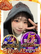 写真6