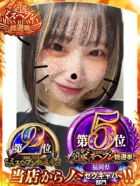 写真9