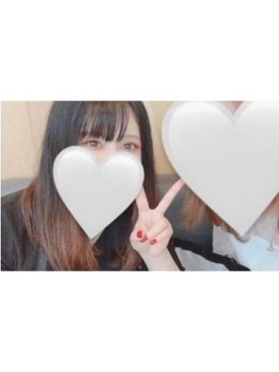 あい