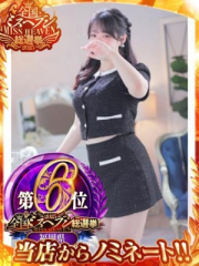 ゆあ