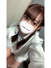 てん