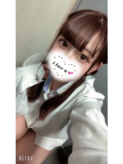 てん