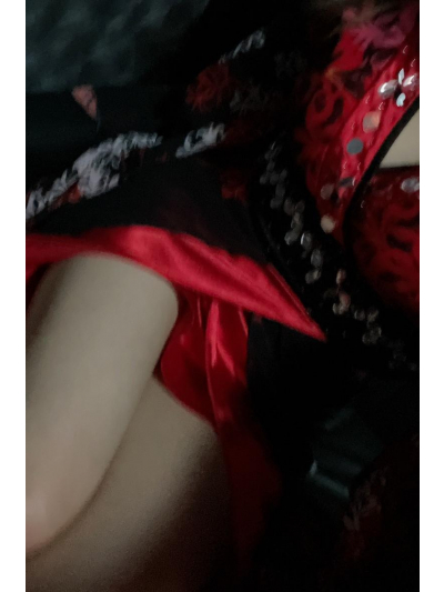 さら