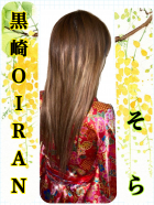 写真2