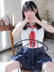 れな