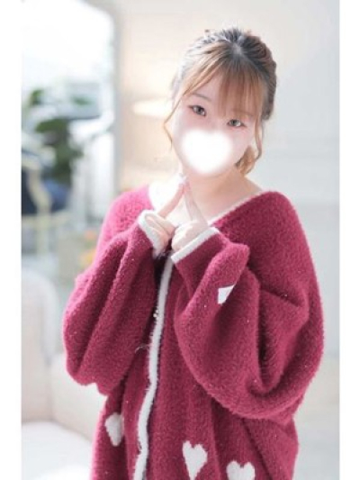 りな