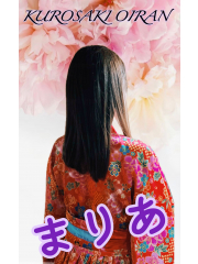 まりあ