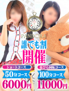 写真2