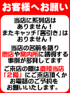 写真3