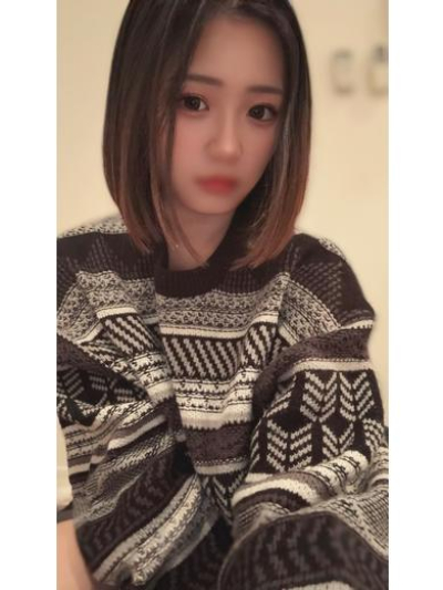 なみ
